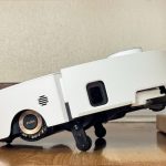 Dreame Aqua10 Ultra Roller Review: Just Buy a Mop